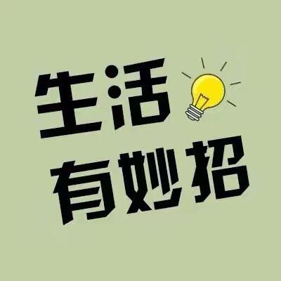 好听的歌