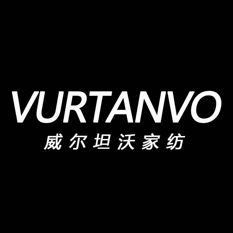 Vurtanvo威尔坦沃家居