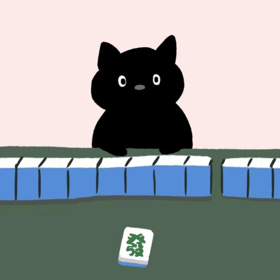 不吱声