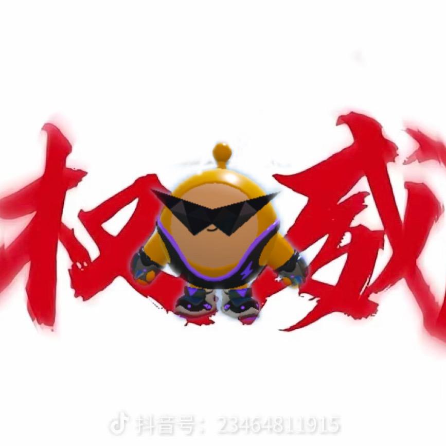 撒旦召唤仪式👿👿😈😈