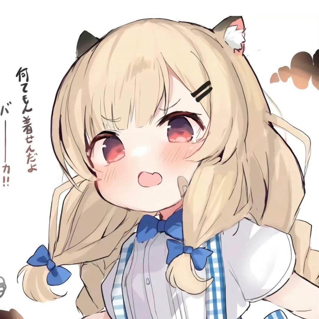 睡觉时不困