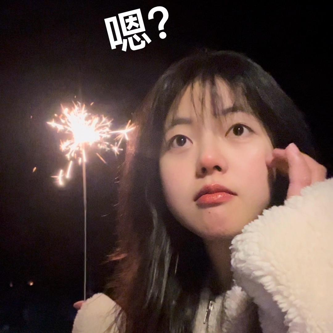 鱼粥无敌（吃吃喝喝玩玩版）