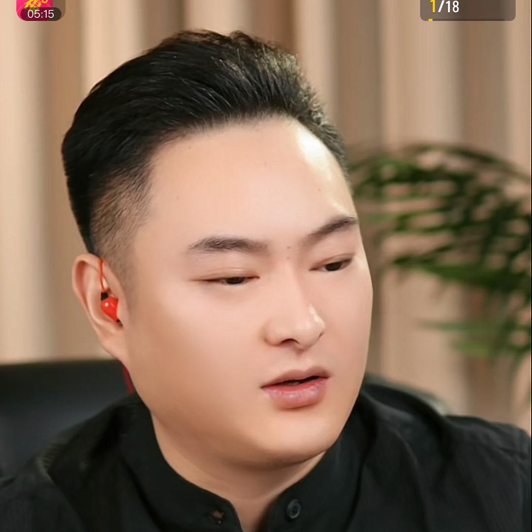 砀山二哥