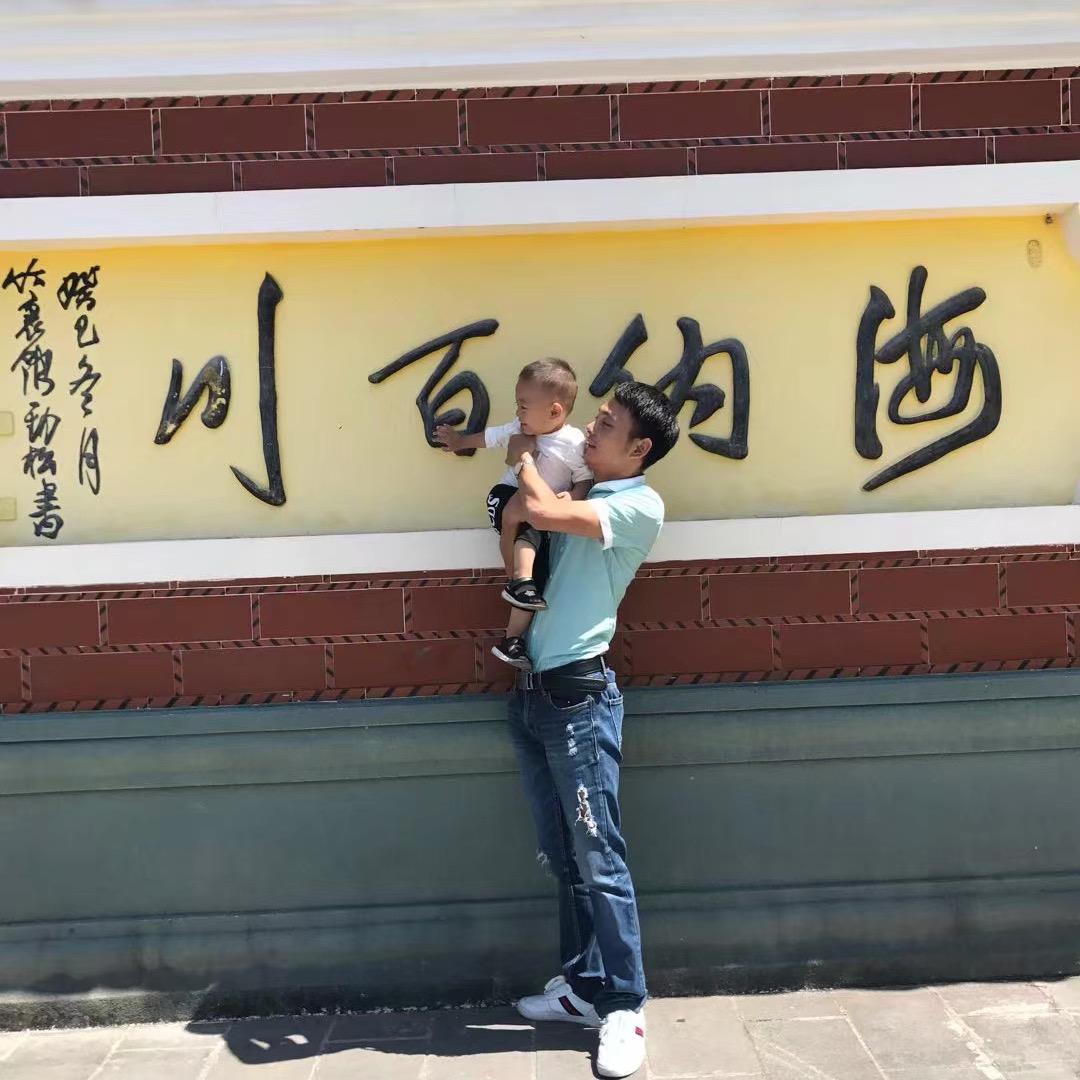 单行道