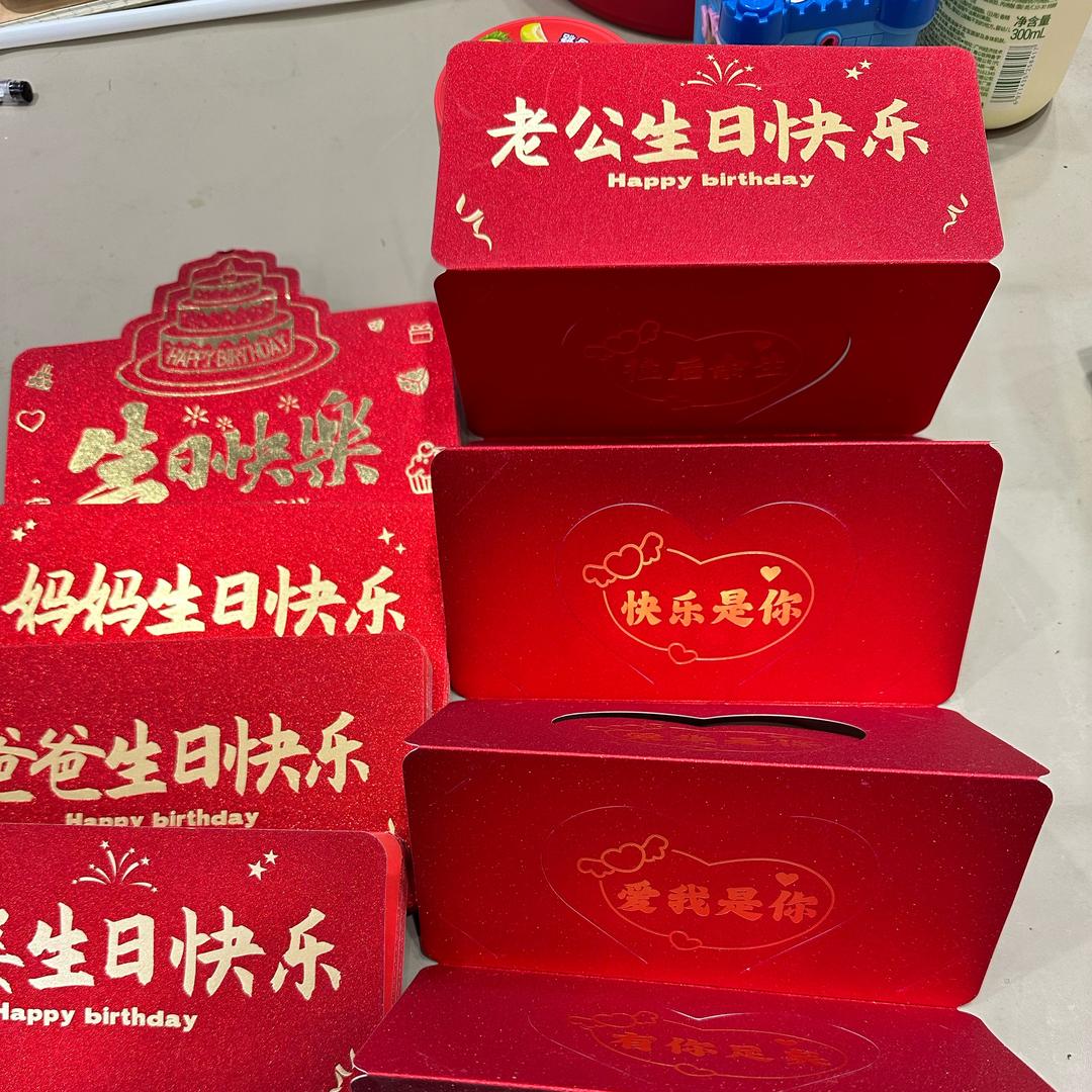 陈一一