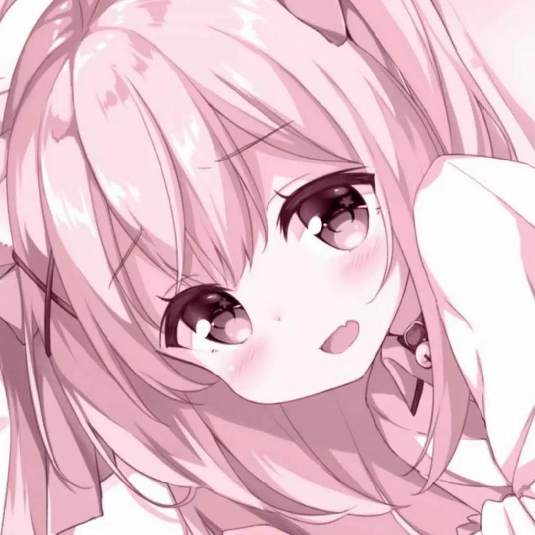 妮不生气