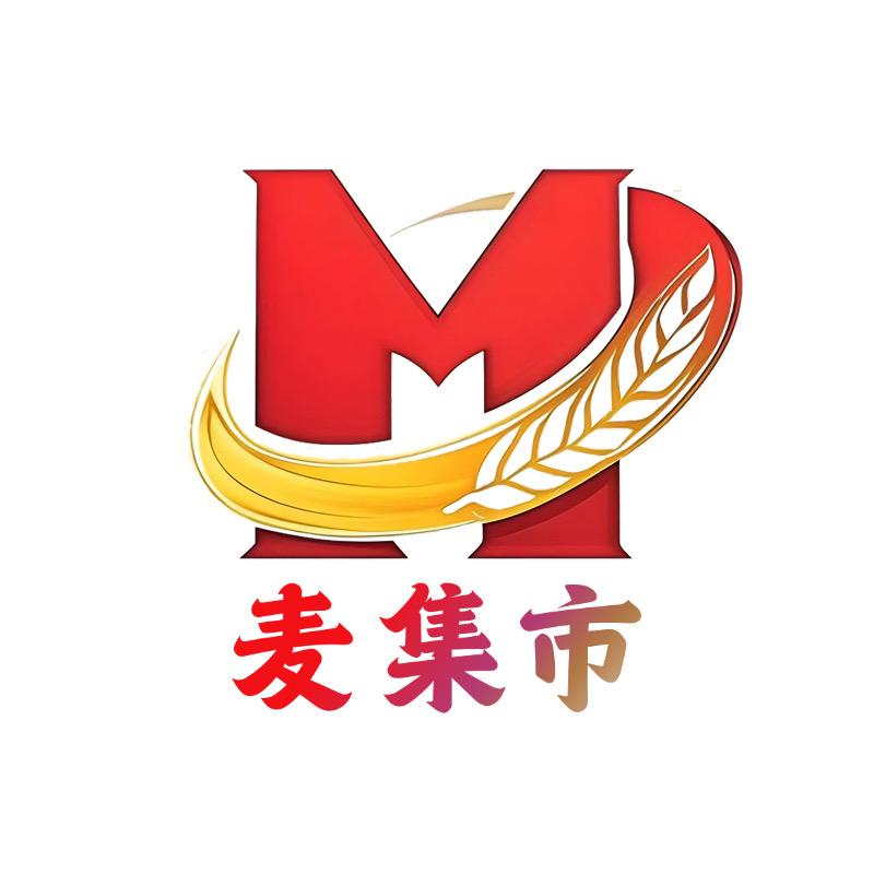 麦集市数码专营店