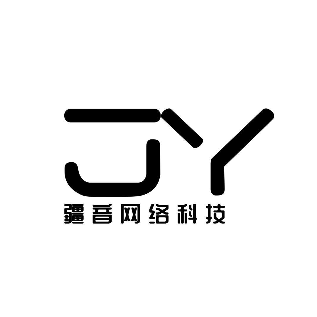 Svbinur Eziz 疆音供应链