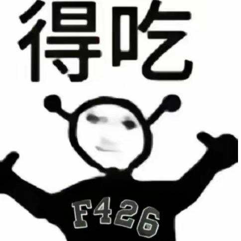 表弟.