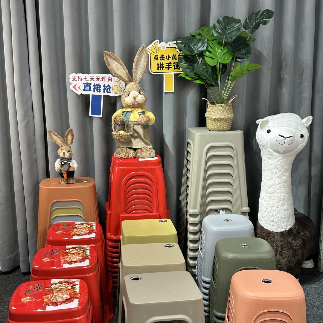 成都鑫桂塑胶家居