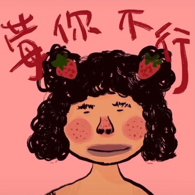 小蝶吖✨