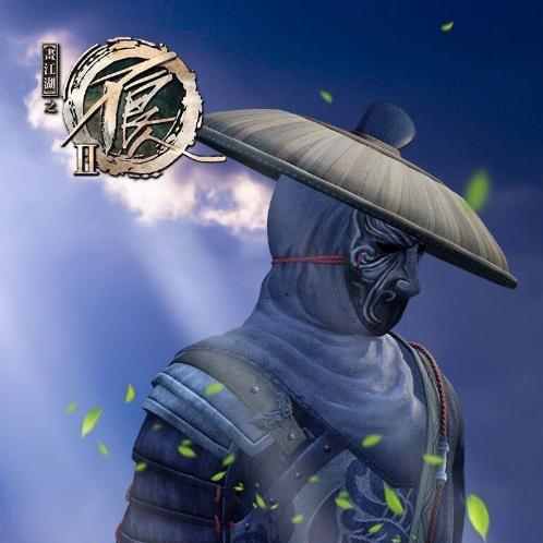 霸道与天道