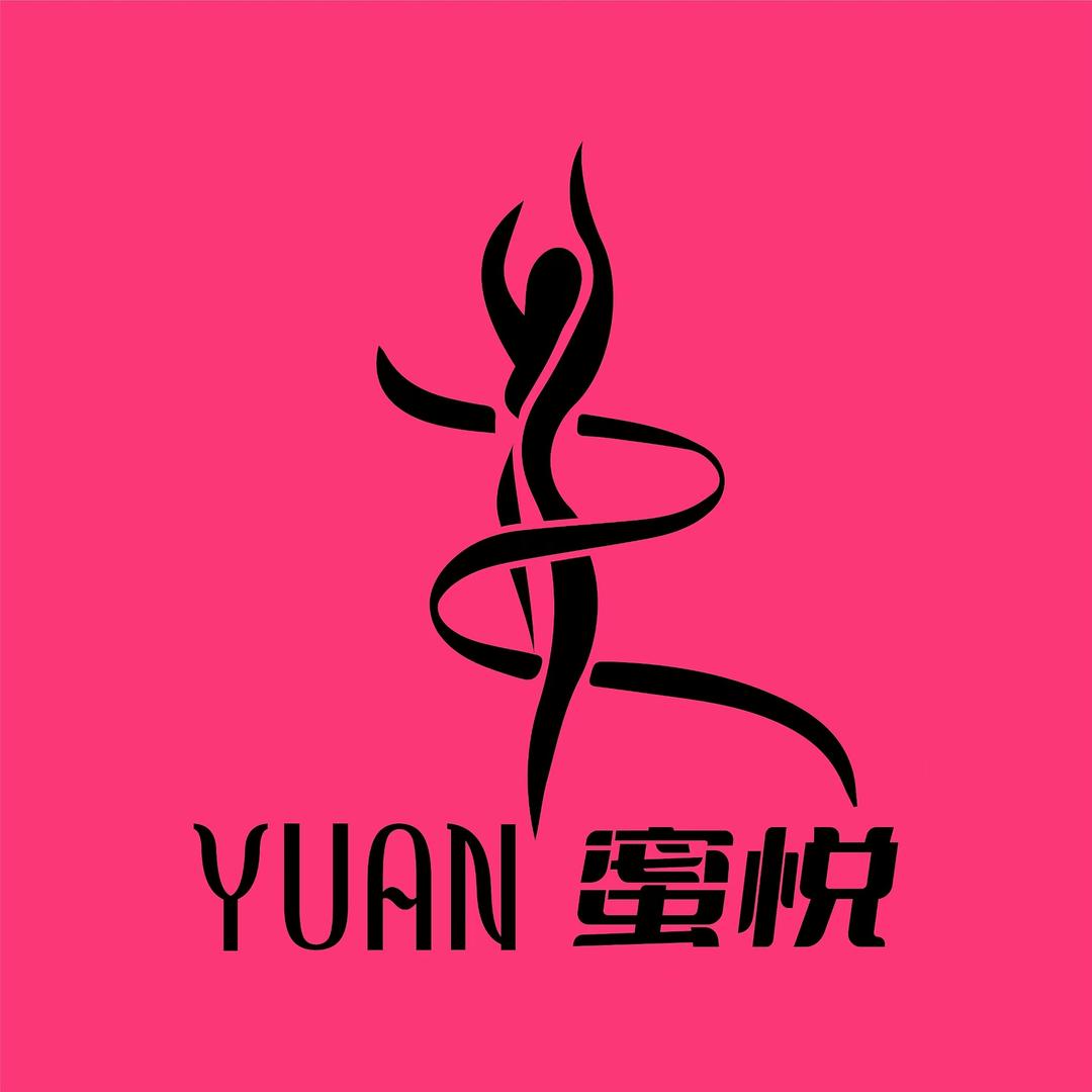 园密悦粉嫩