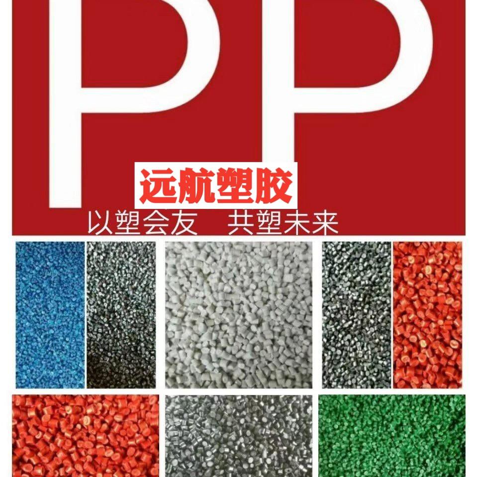 恒驰塑胶