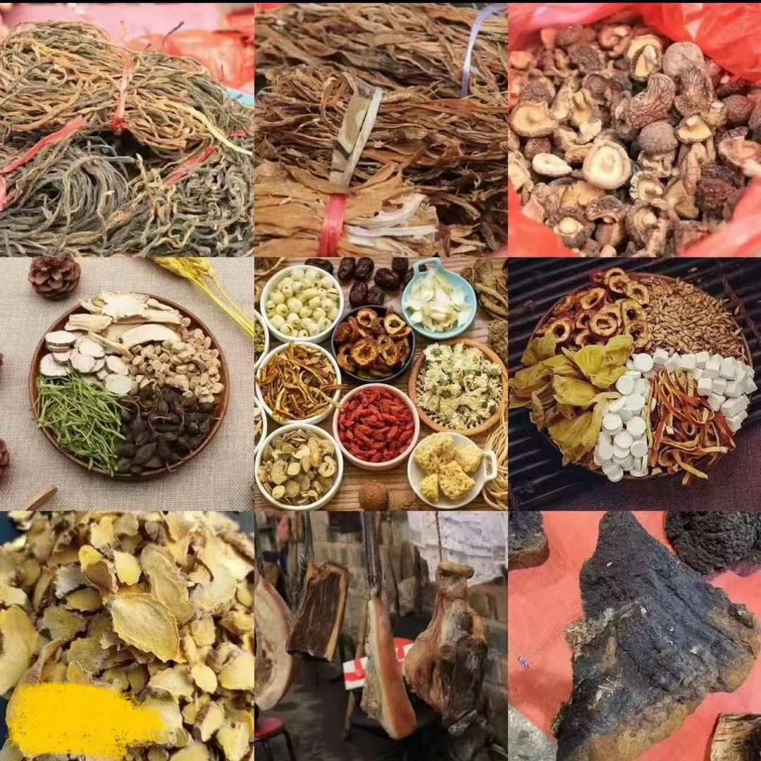 缅缅山货土特产