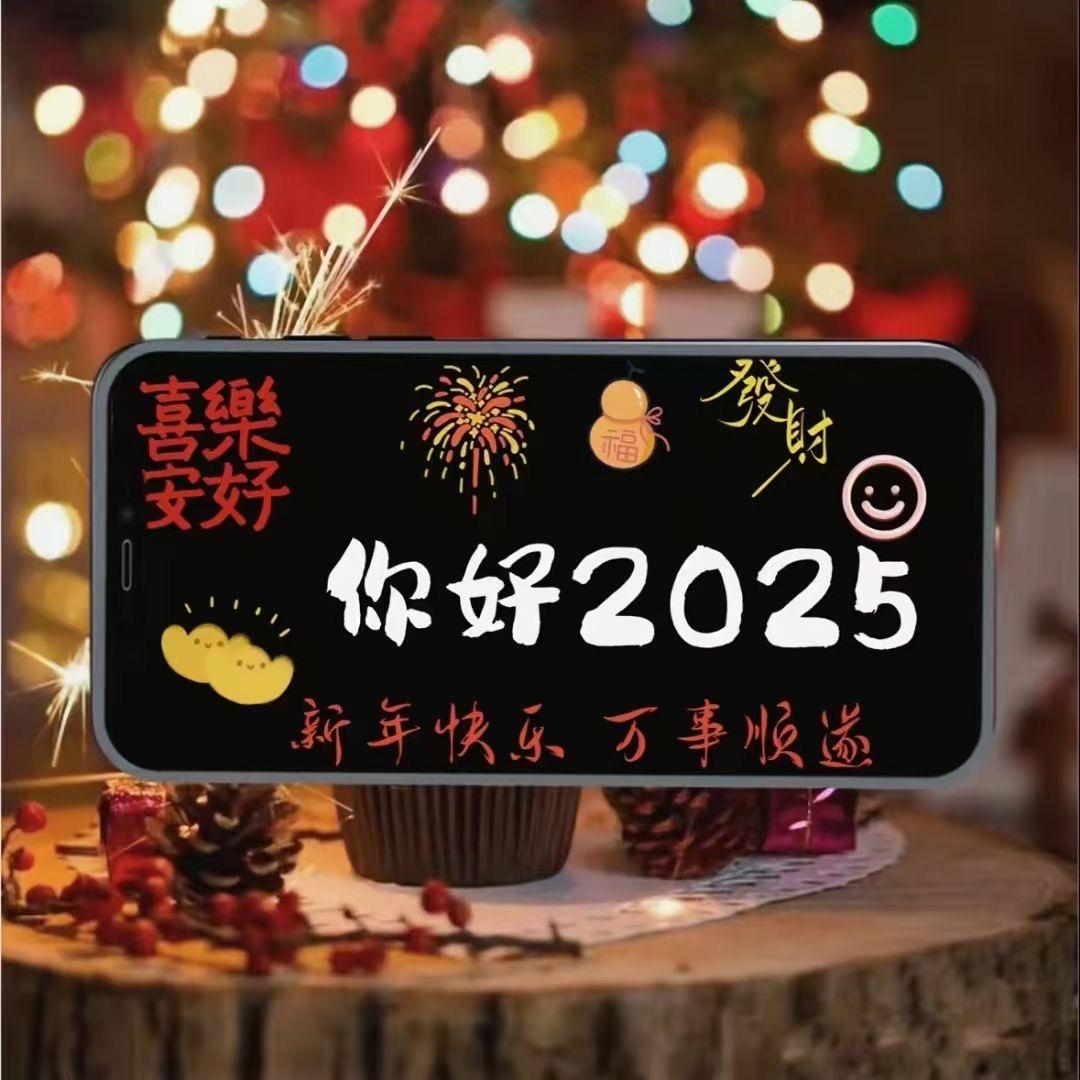美护青春
