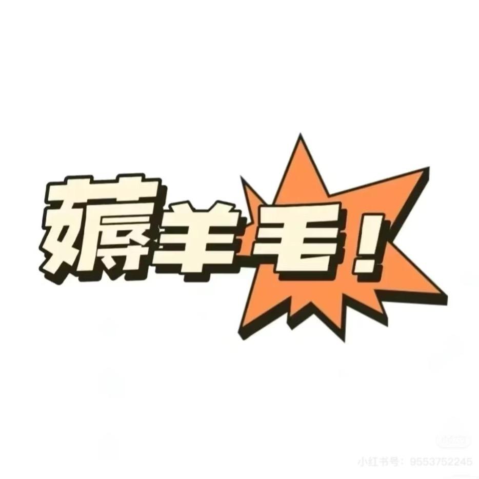 是小石呀！