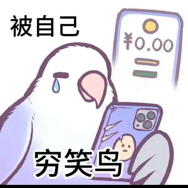 想睡个好觉