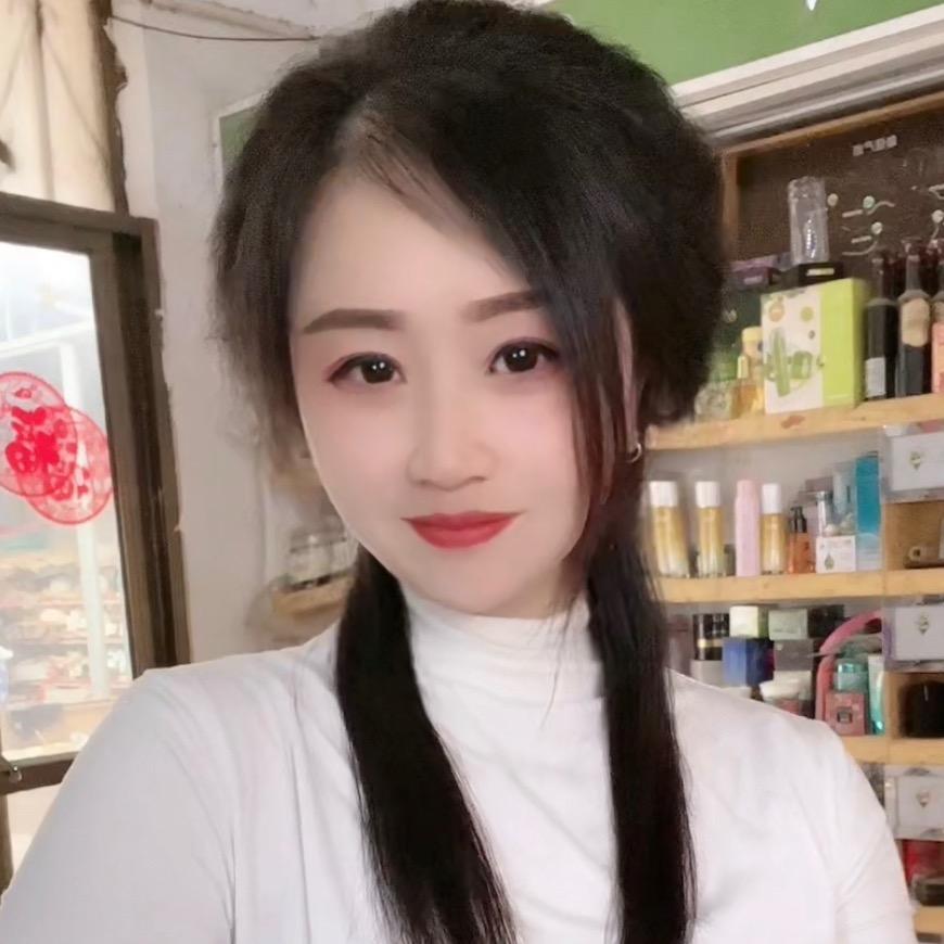 娟姐美妆
