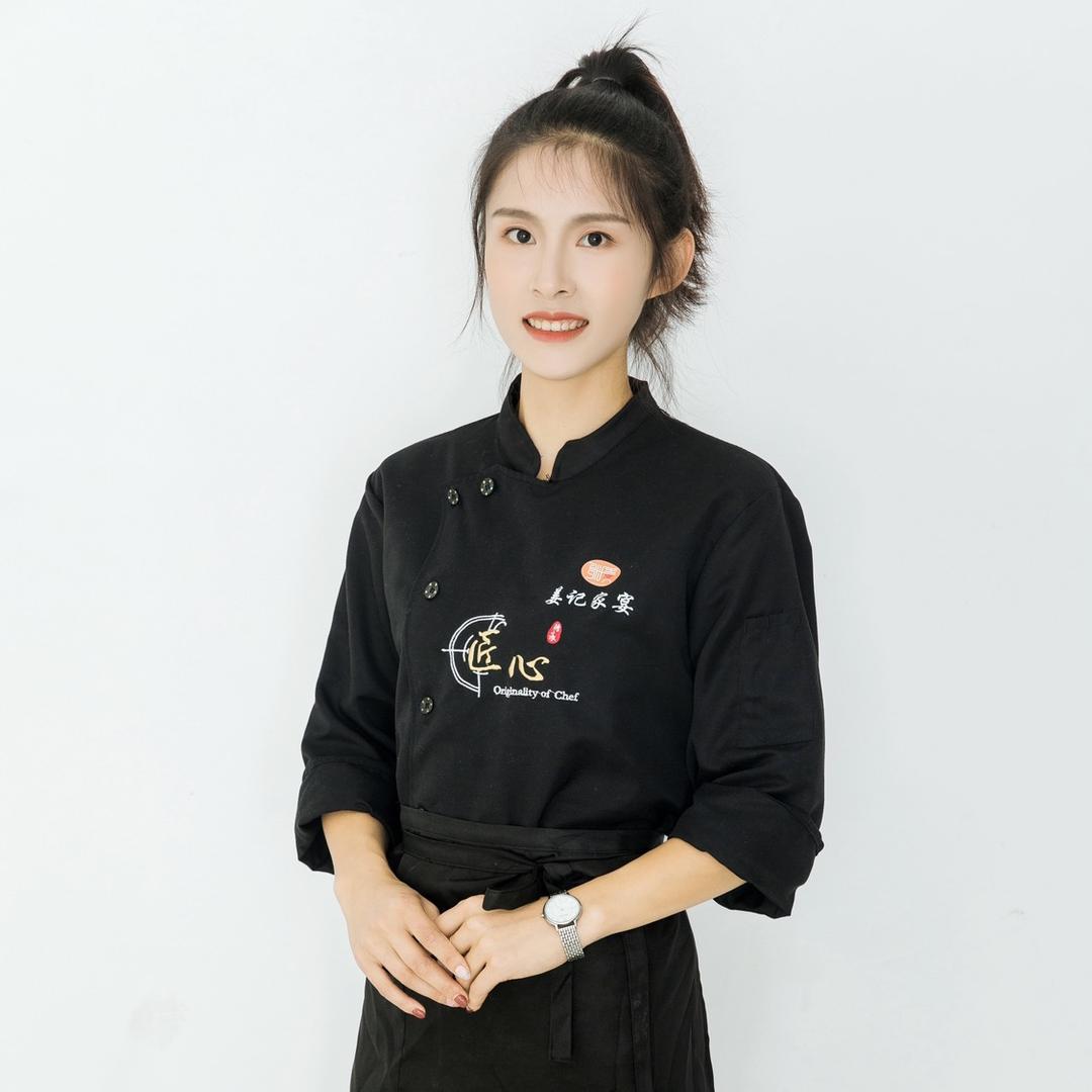 富安饭店👩‍🍳张琳
