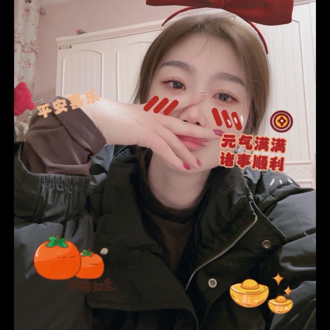 媛来是朋友圈呀！