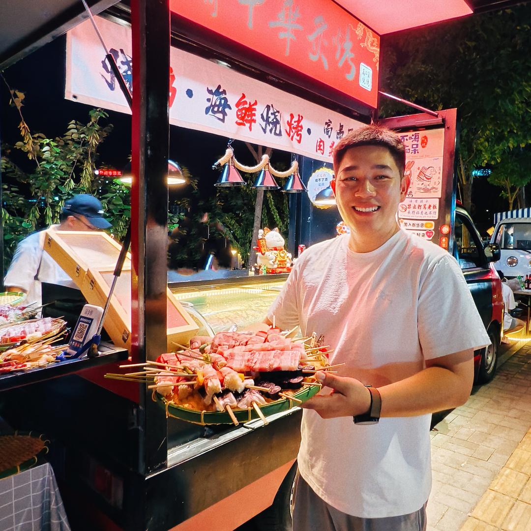 老许的中华炙烤