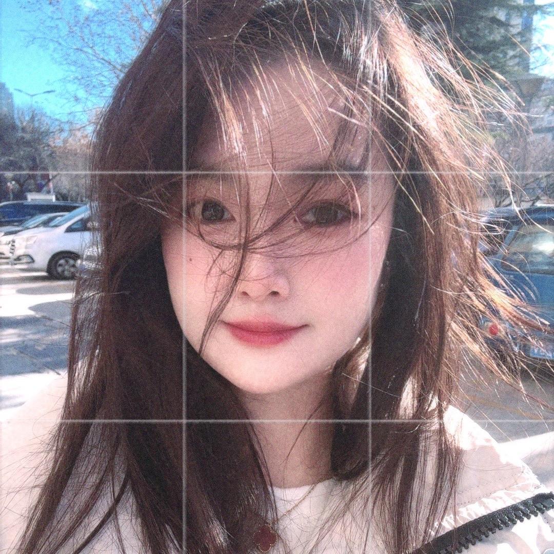 一个雯