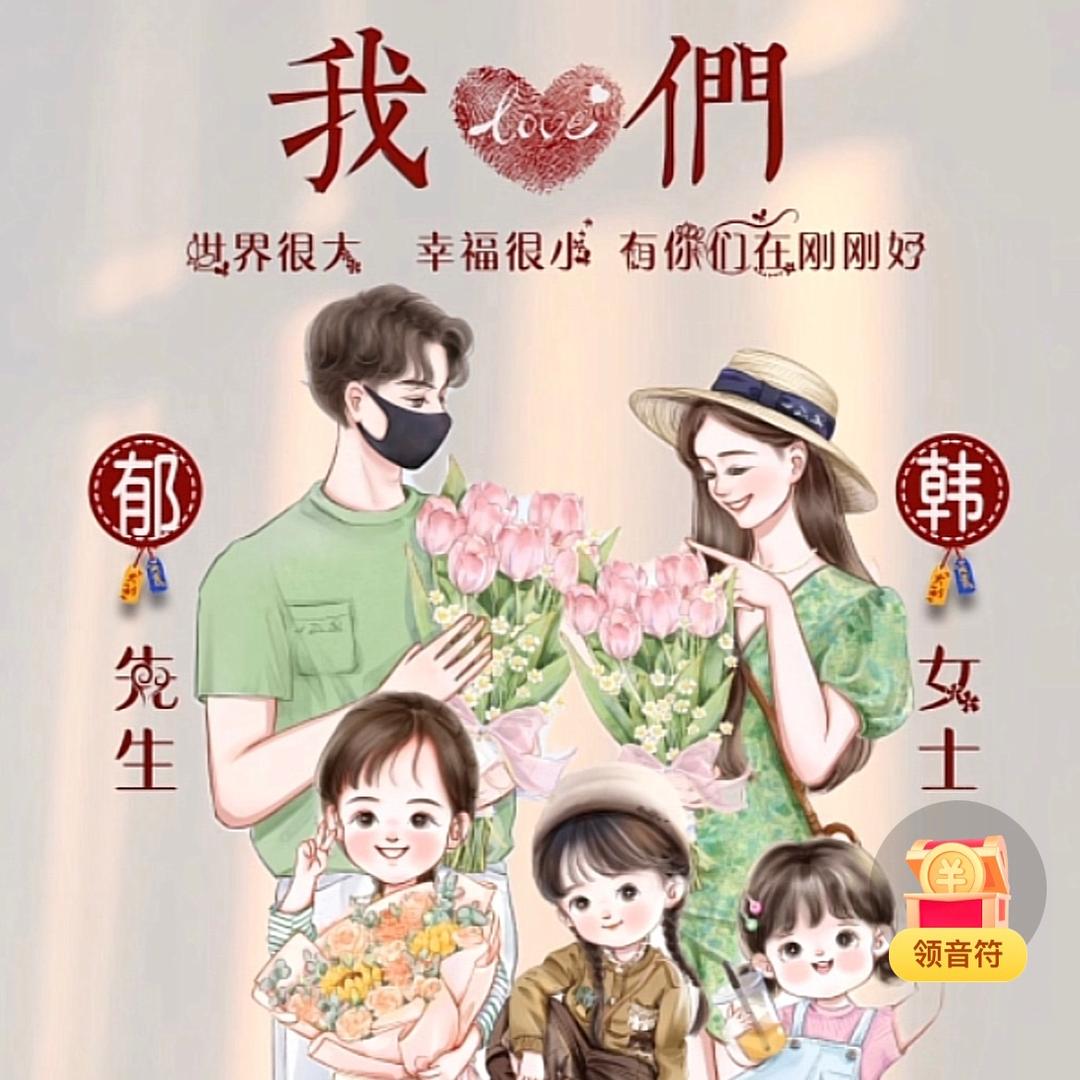 残落柠檬汁