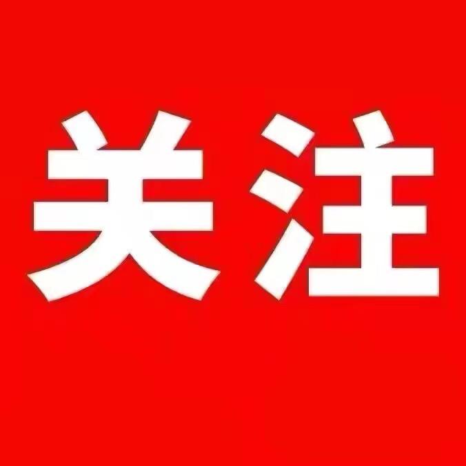 大小姐百货店