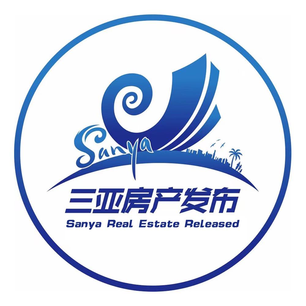 三亚房产发布
