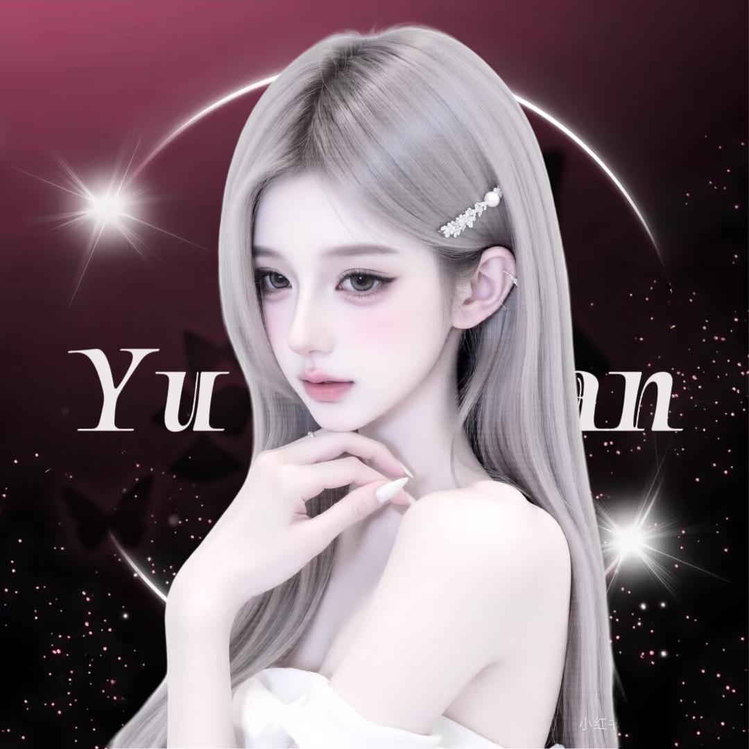 YJ.苏沐穆✨最爱孤独宝宝👄