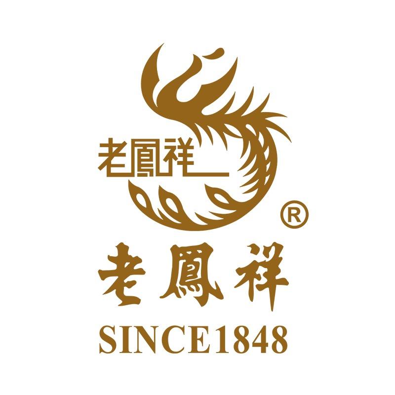 老鳯詳鸿祥店尚品号