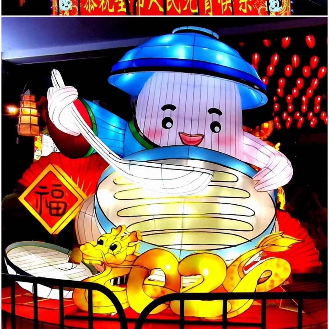 小丸子的丸子头