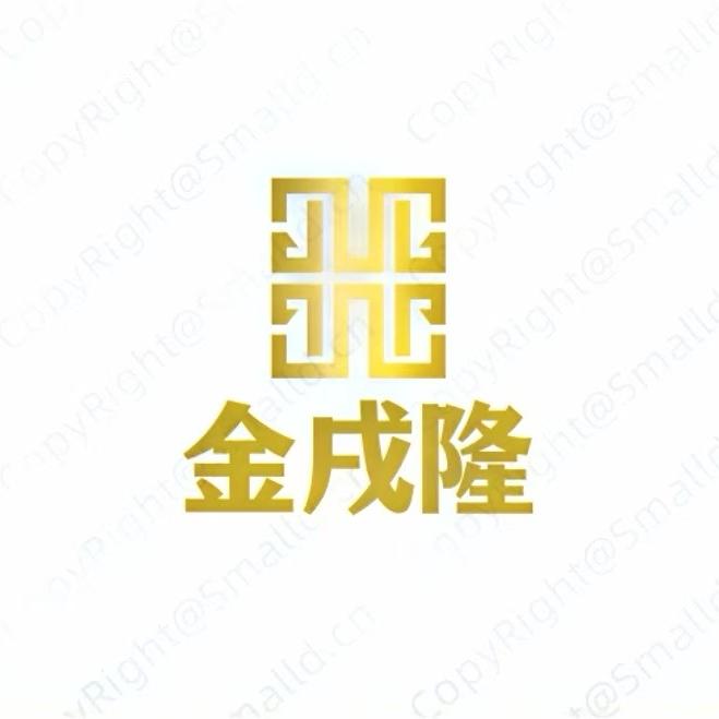金戌隆优品汇