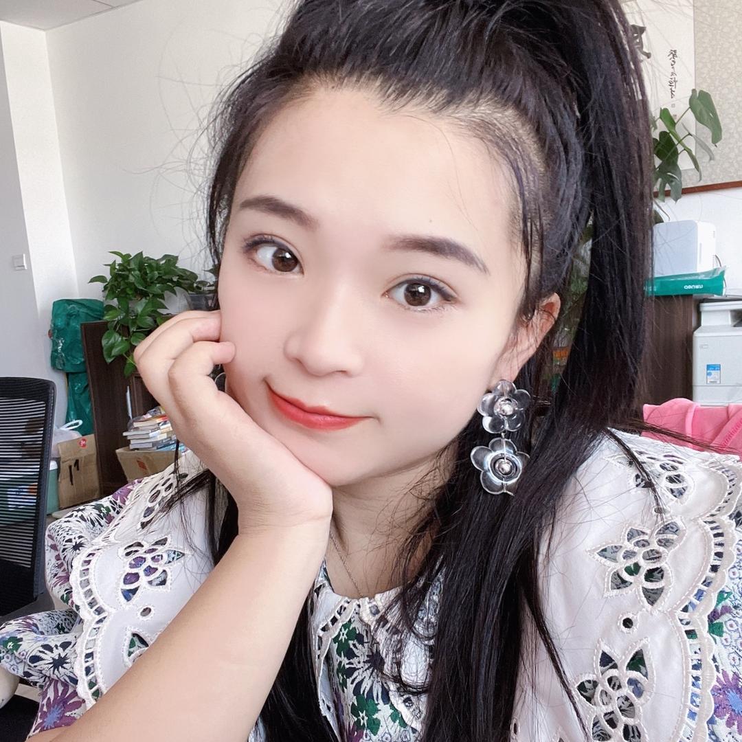 大然的省钱攻略