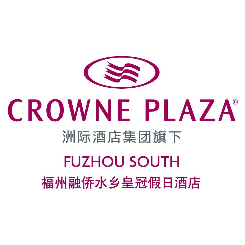 福州融侨水乡皇冠假日酒店