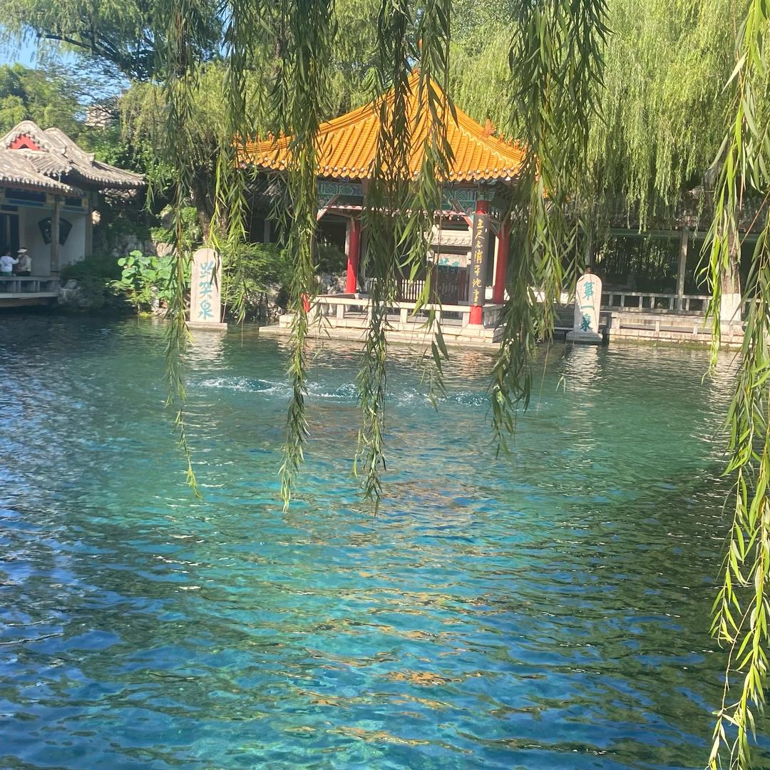 小玉