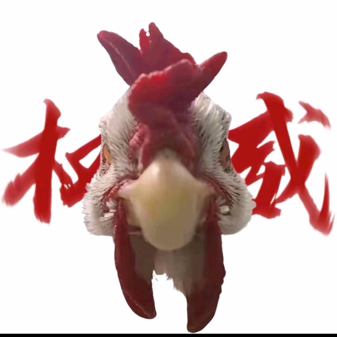 🌈🌈💨薄荷撞可乐