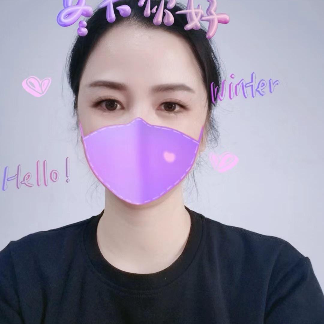 梦冰很哇塞