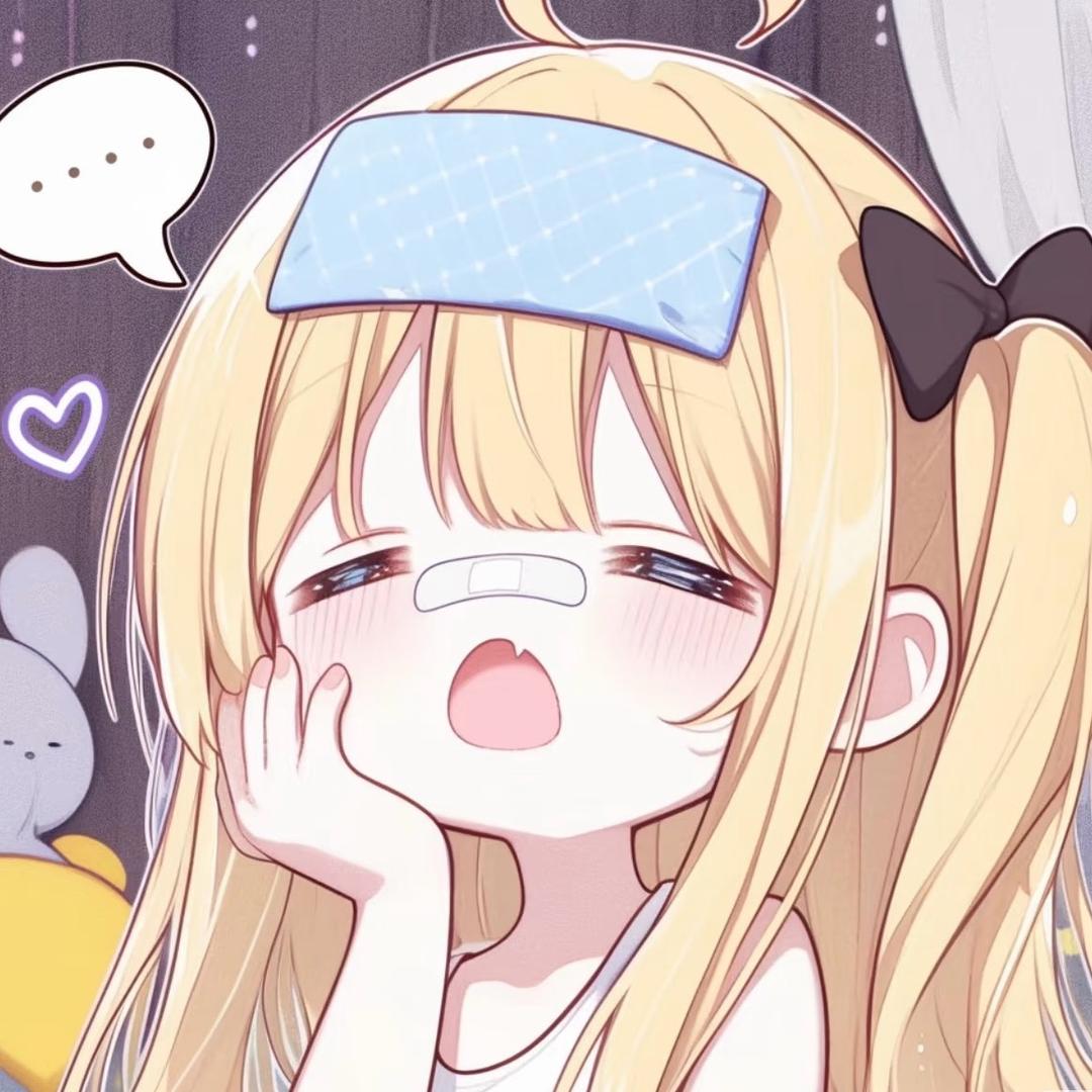 软软ᰔᩚ
