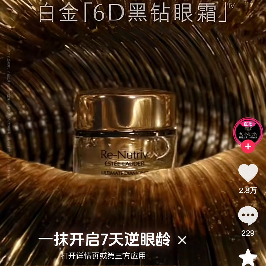 淡然一点