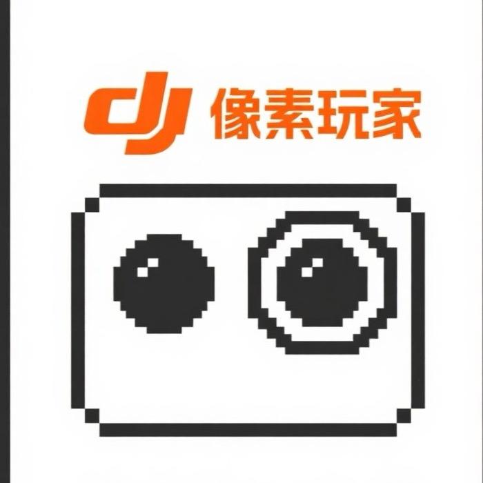 盱眙像素玩家数码产品经营部（个体工商户）