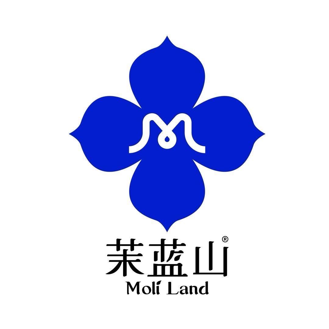 茉蓝山(二为购物广场店)