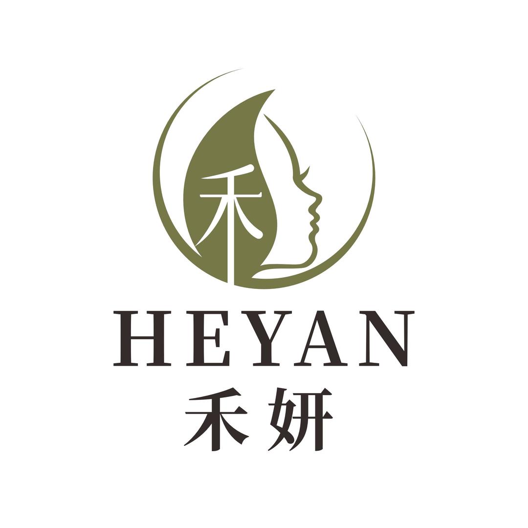 尤妍美容美体