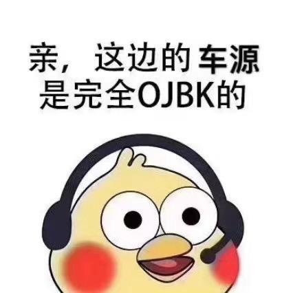 开着卡丁去开荒