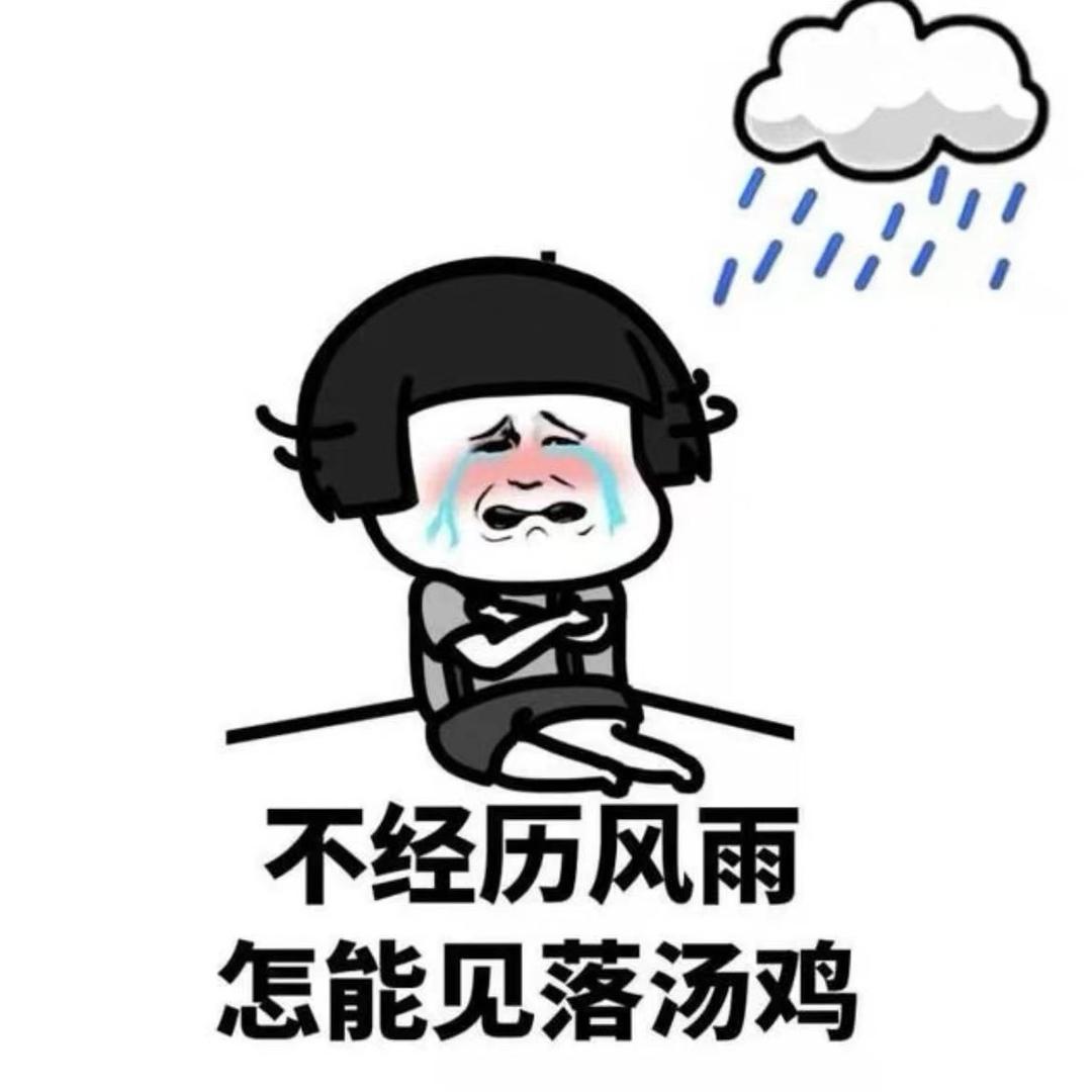 五月