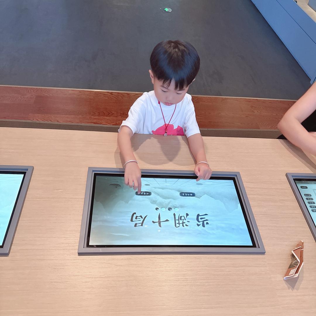 小猪宝