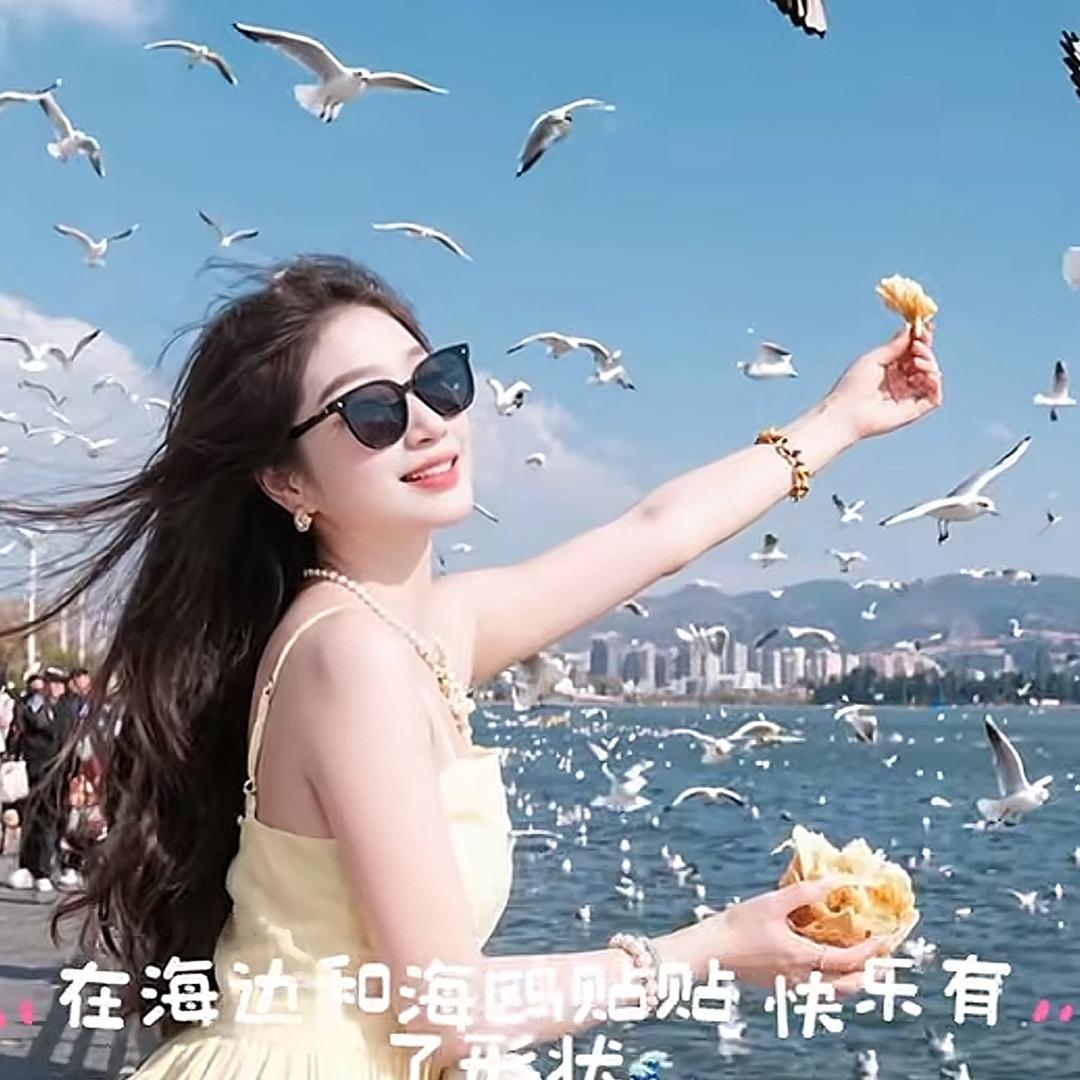 徐