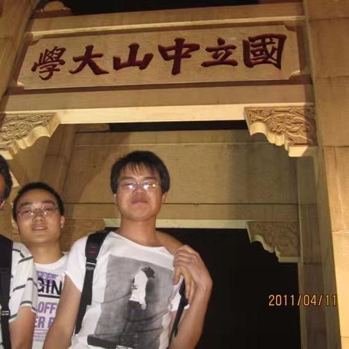 灿灿外贸高货