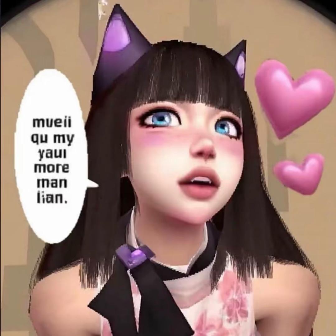 蛇子